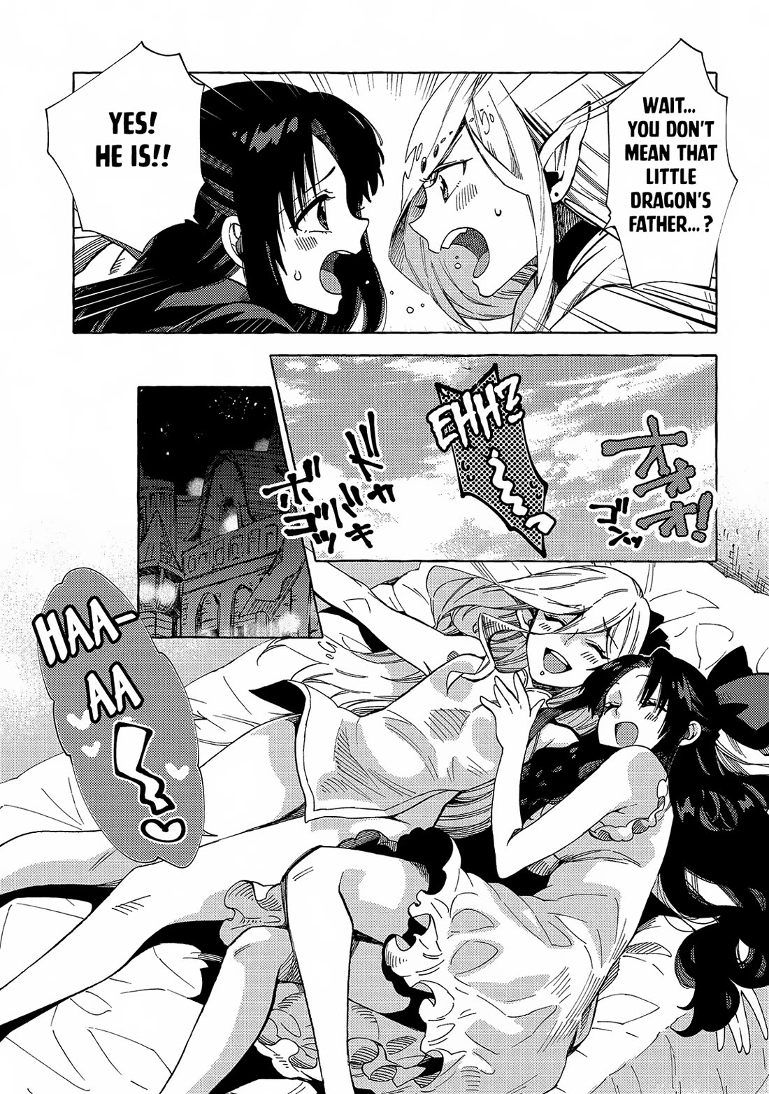 Sono mono. Nochi ni... (Shinichirou Nariie) Chapter 31.2 page 3 - Chapter 31.2