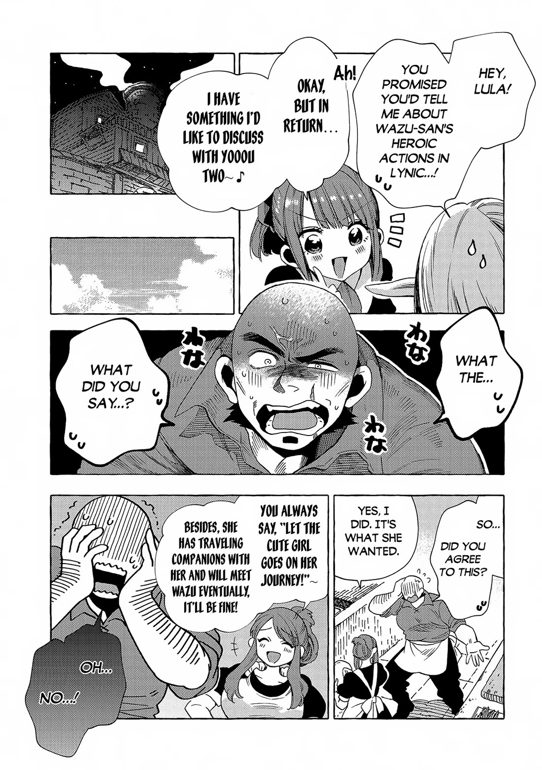 Sono mono. Nochi ni... (Shinichirou Nariie) Chapter 31.2 page 5 - Chapter 31.2
