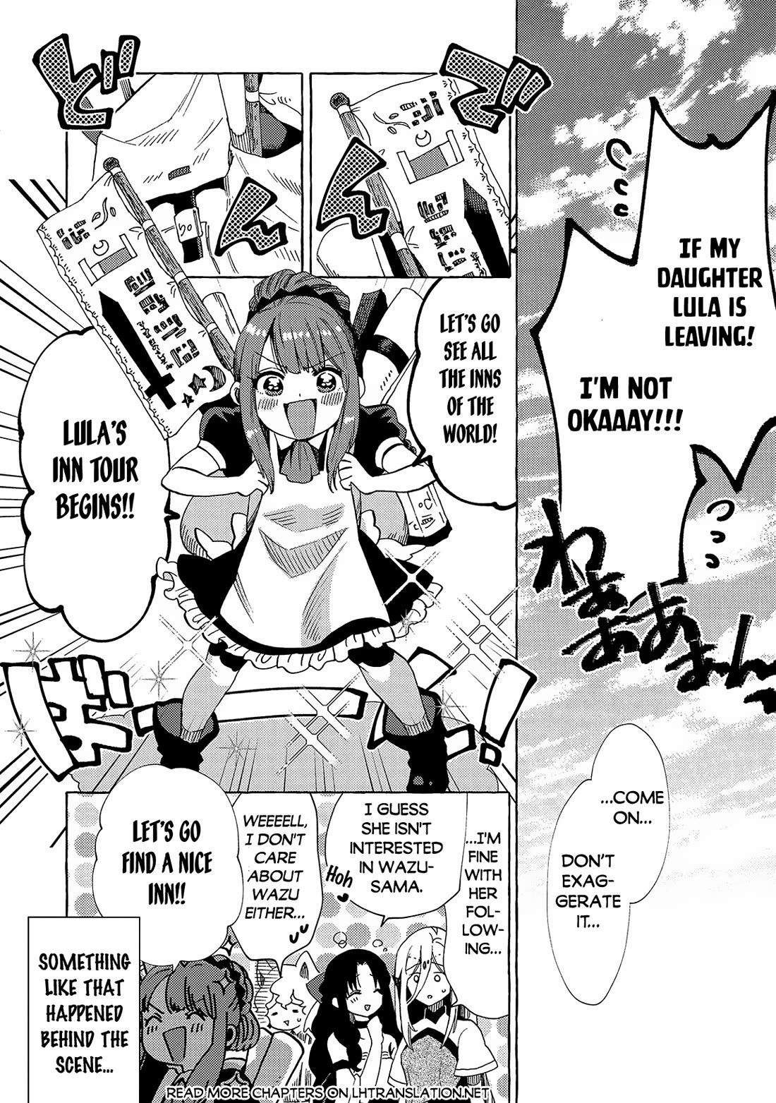 Sono mono. Nochi ni... (Shinichirou Nariie) Chapter 31.2 page 6 - Chapter 31.2