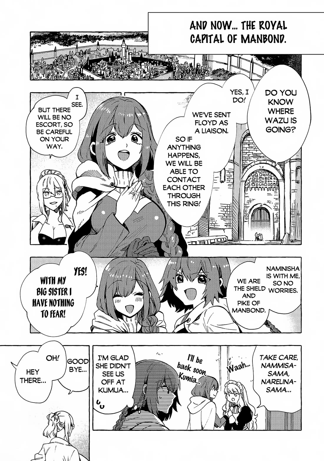 Sono mono. Nochi ni... (Shinichirou Nariie) Chapter 31.2 page 7 - Chapter 31.2