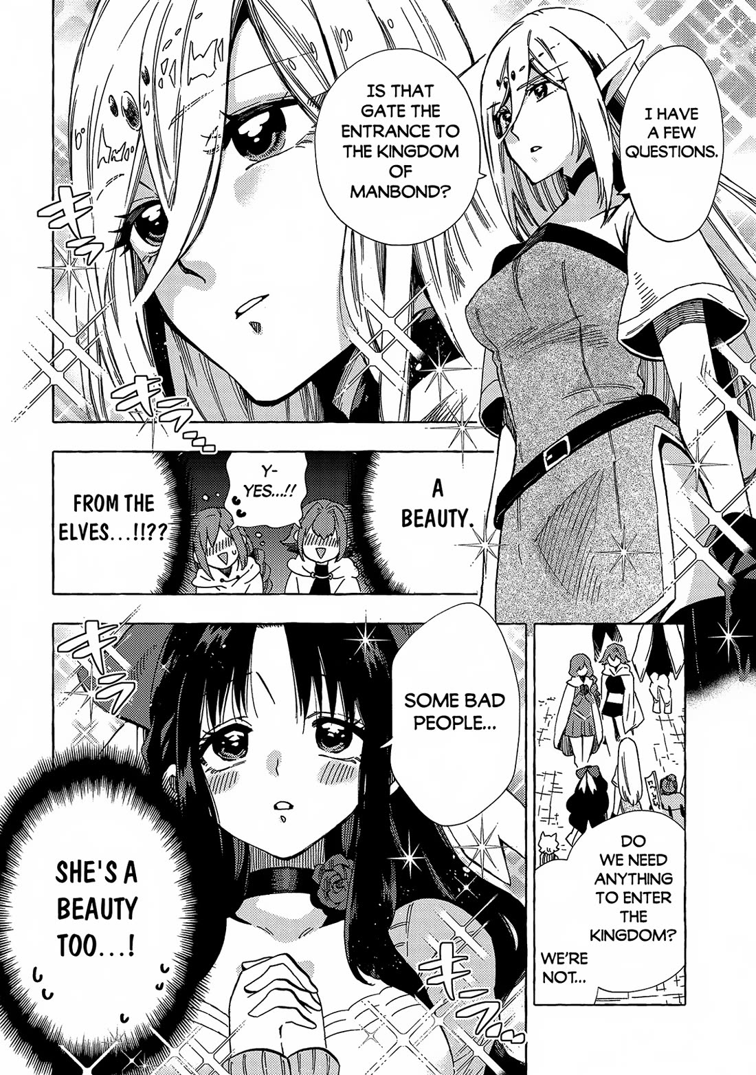 Sono mono. Nochi ni... (Shinichirou Nariie) Chapter 31.2 page 8 - Chapter 31.2
