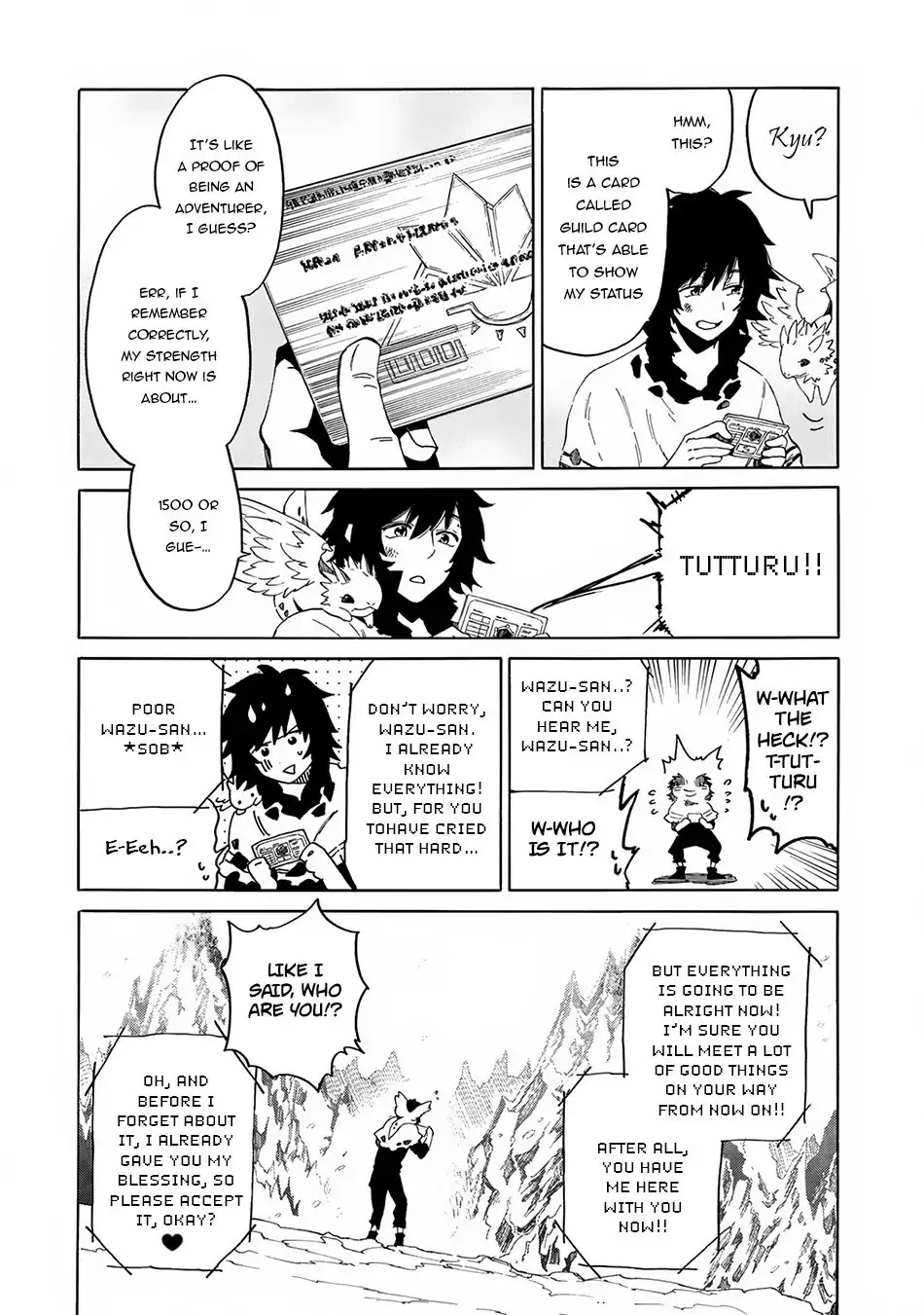 Sono mono. Nochi ni... (Shinichirou Nariie) Chapter 4 page 12 - Chapter 4