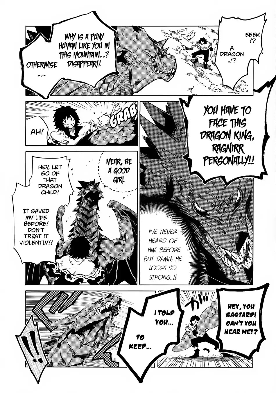 Sono mono. Nochi ni... (Shinichirou Nariie) Chapter 4 page 17 - Chapter 4