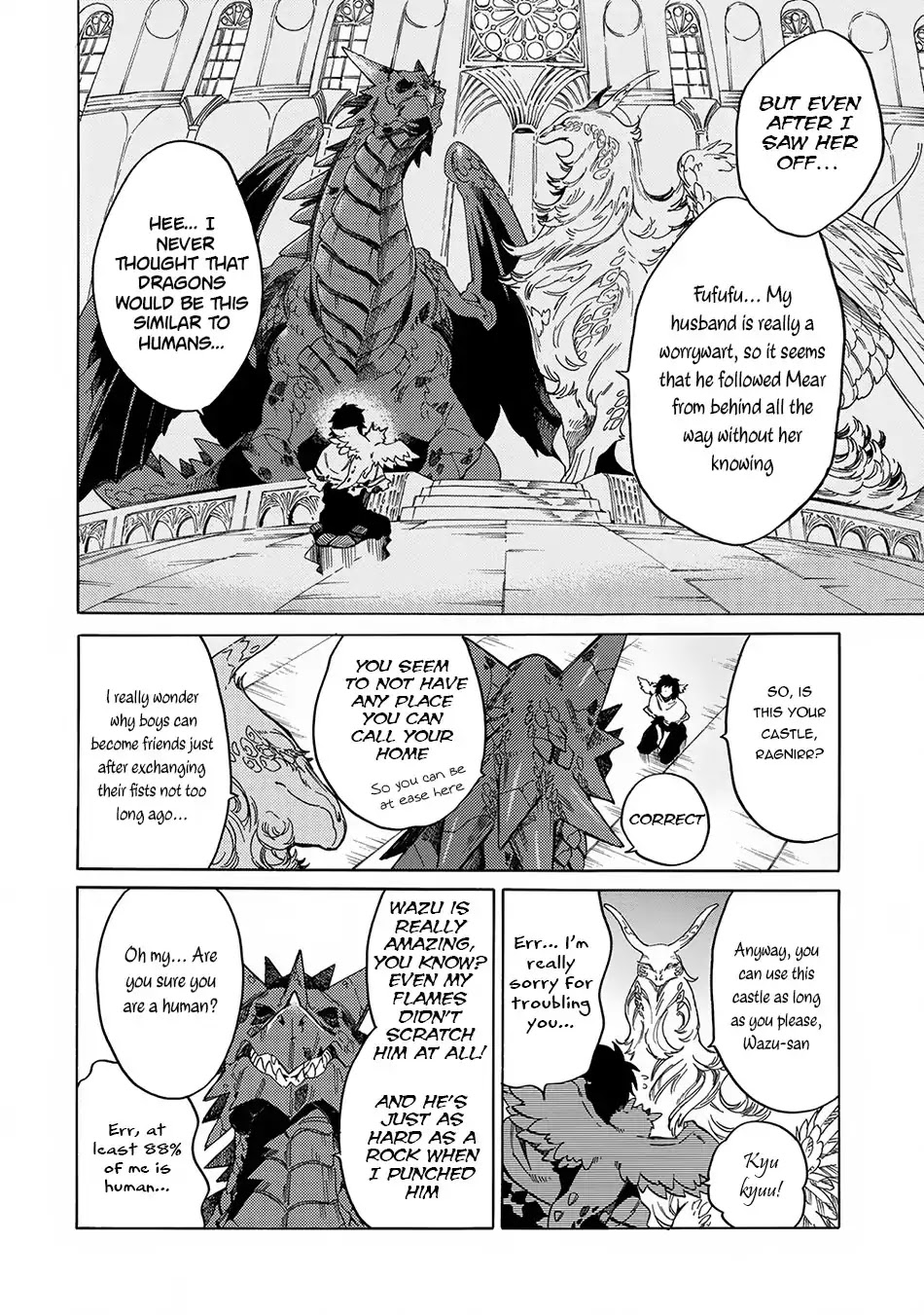 Sono mono. Nochi ni... (Shinichirou Nariie) Chapter 4 page 21 - Chapter 4