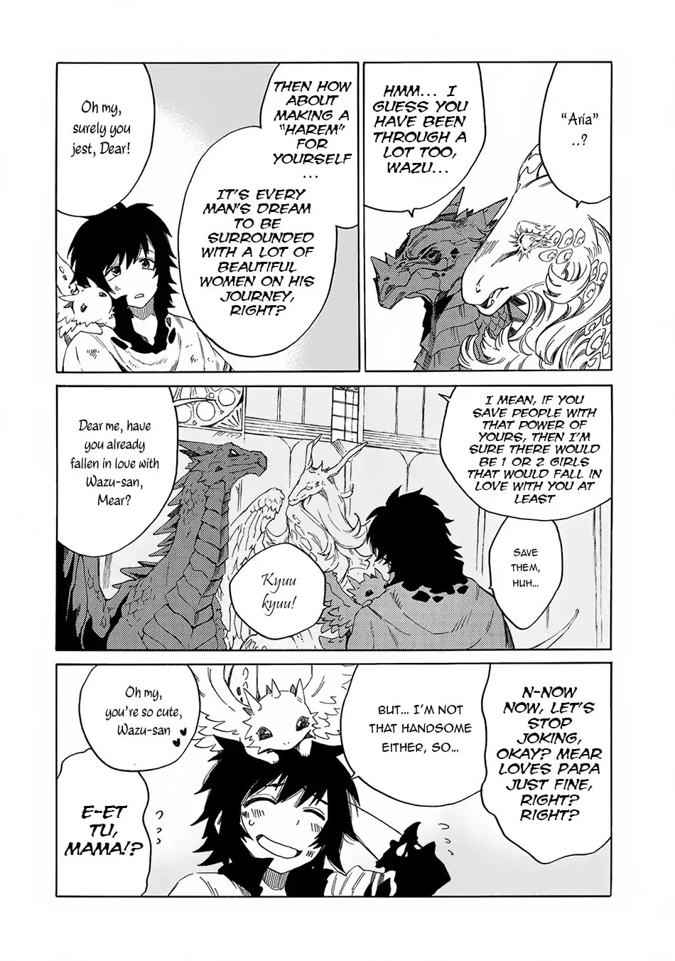 Sono mono. Nochi ni... (Shinichirou Nariie) Chapter 4 page 27 - Chapter 4