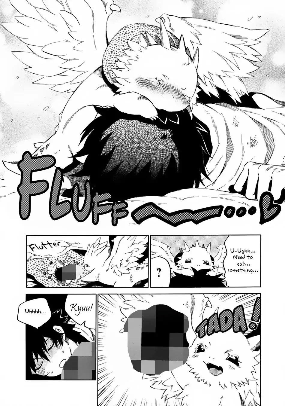 Sono mono. Nochi ni... (Shinichirou Nariie) Chapter 4 page 7 - Chapter 4