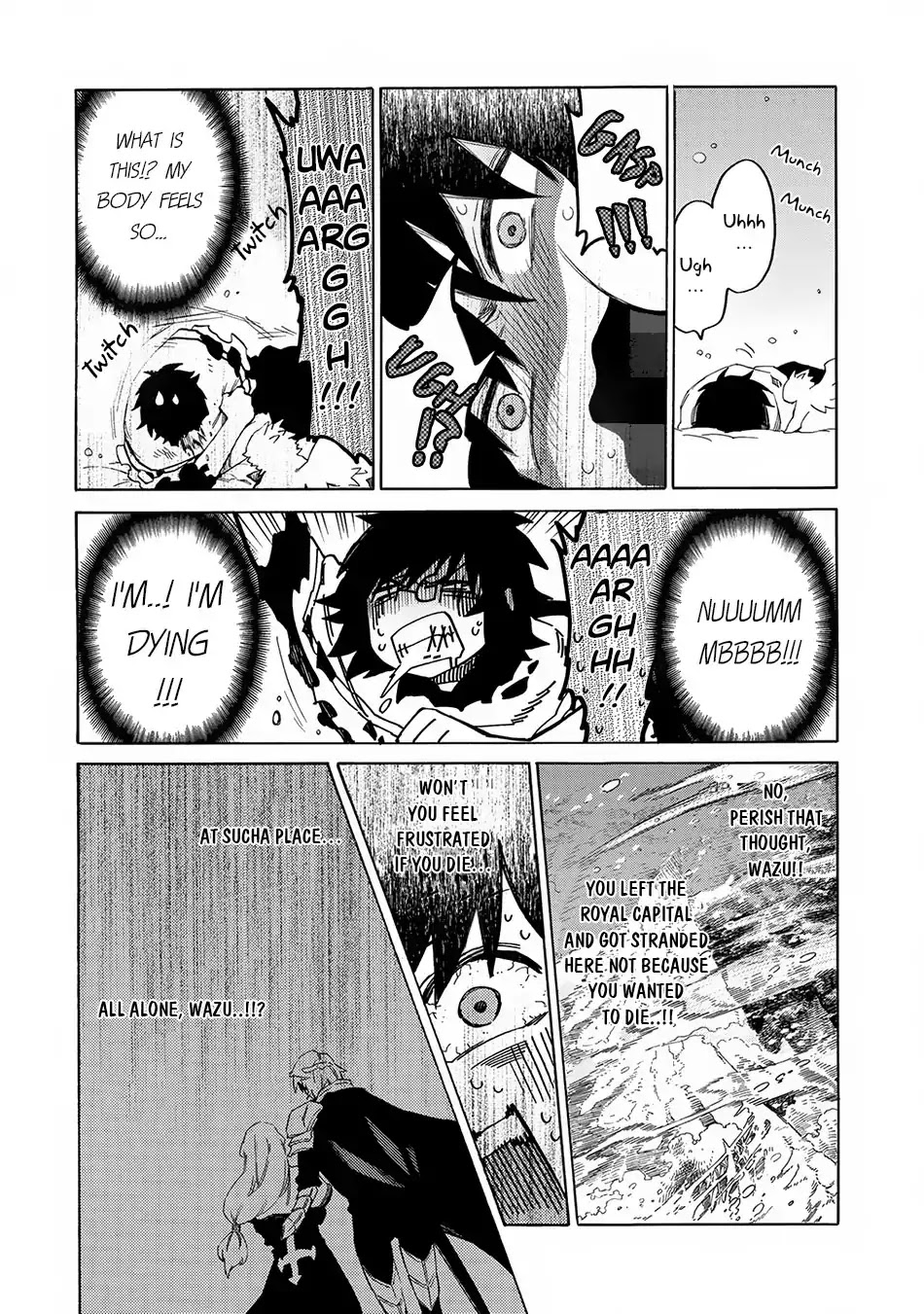 Sono mono. Nochi ni... (Shinichirou Nariie) Chapter 4 page 8 - Chapter 4