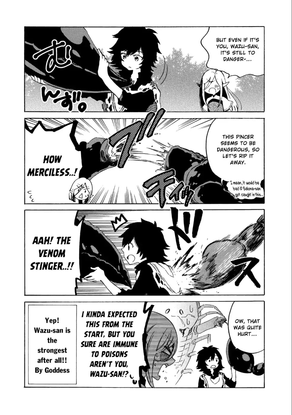 Sono mono. Nochi ni... (Shinichirou Nariie) Chapter 5.5 page 5 - Chapter 5.5