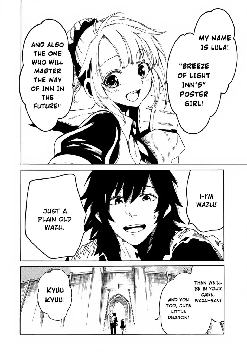 Sono mono. Nochi ni... (Shinichirou Nariie) Chapter 5 page 10 - Chapter 5