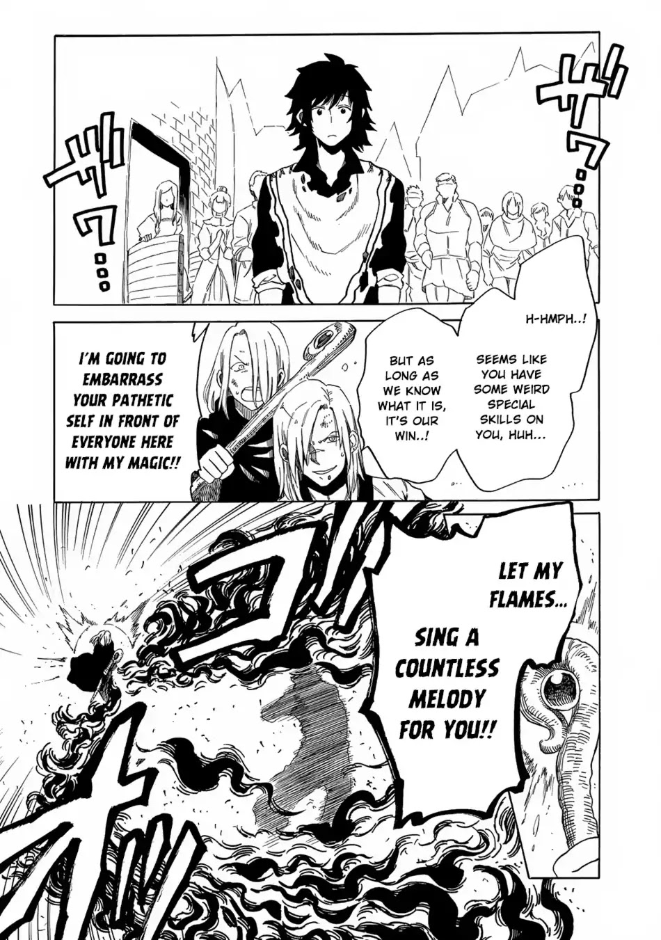 Sono mono. Nochi ni... (Shinichirou Nariie) Chapter 5 page 22 - Chapter 5