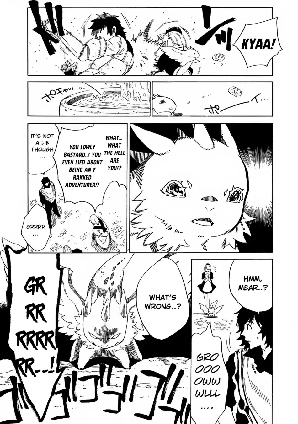 Sono mono. Nochi ni... (Shinichirou Nariie) Chapter 5 page 25 - Chapter 5