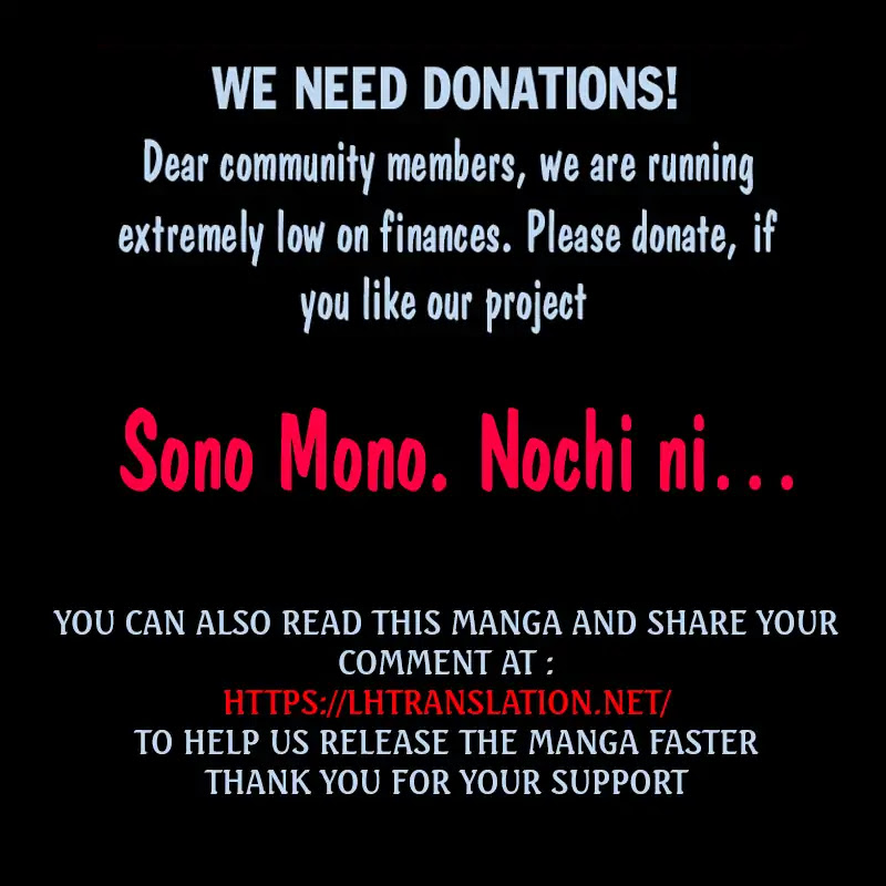 Sono mono. Nochi ni... (Shinichirou Nariie) Chapter 5 page 30 - Chapter 5