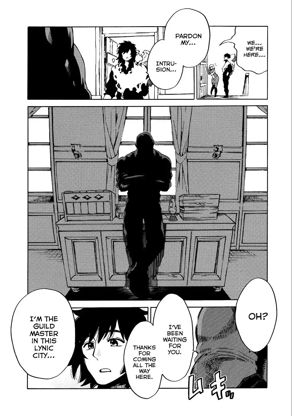 Sono mono. Nochi ni... (Shinichirou Nariie) Chapter 6 page 10 - Chapter 6
