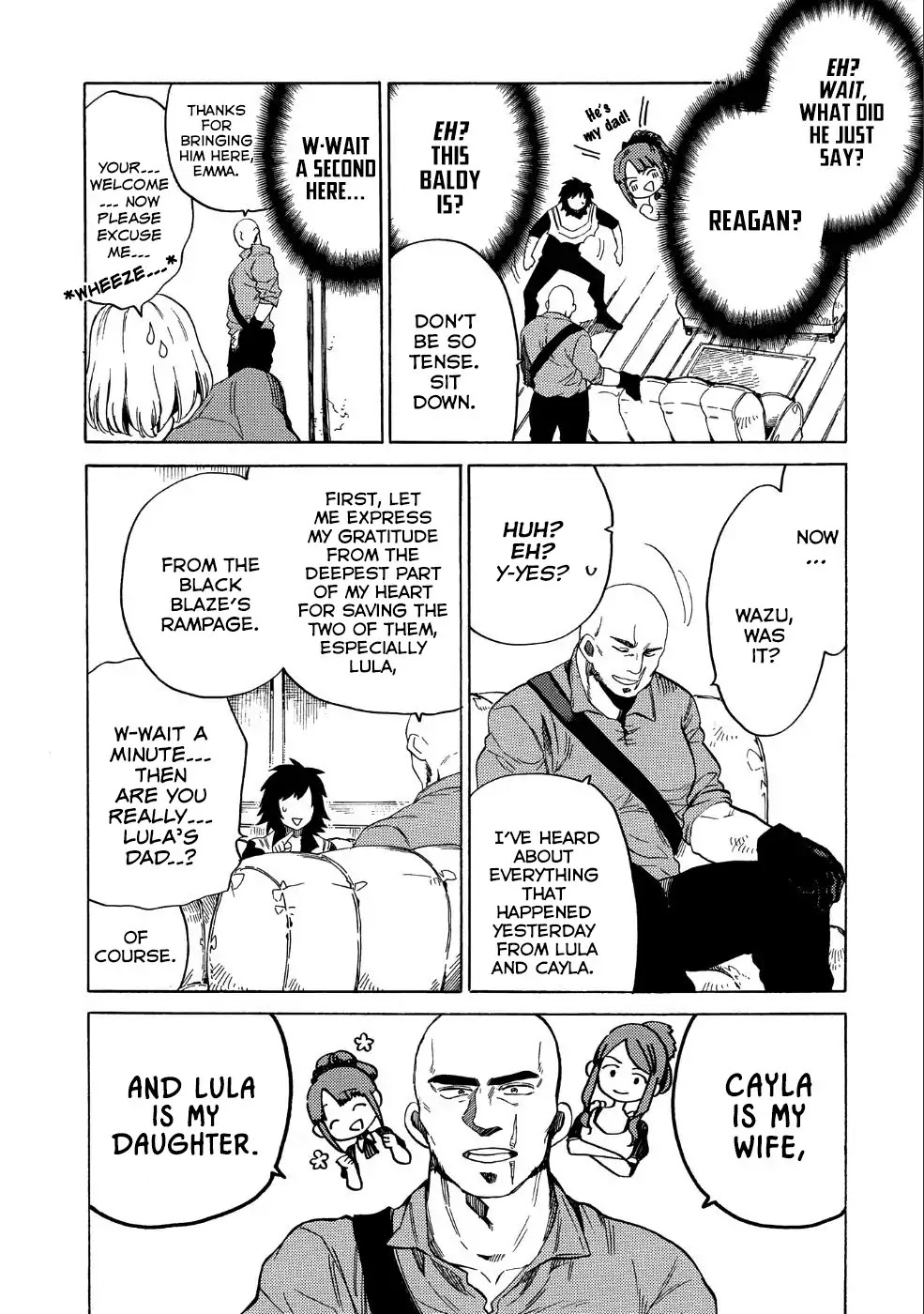 Sono mono. Nochi ni... (Shinichirou Nariie) Chapter 6 page 12 - Chapter 6