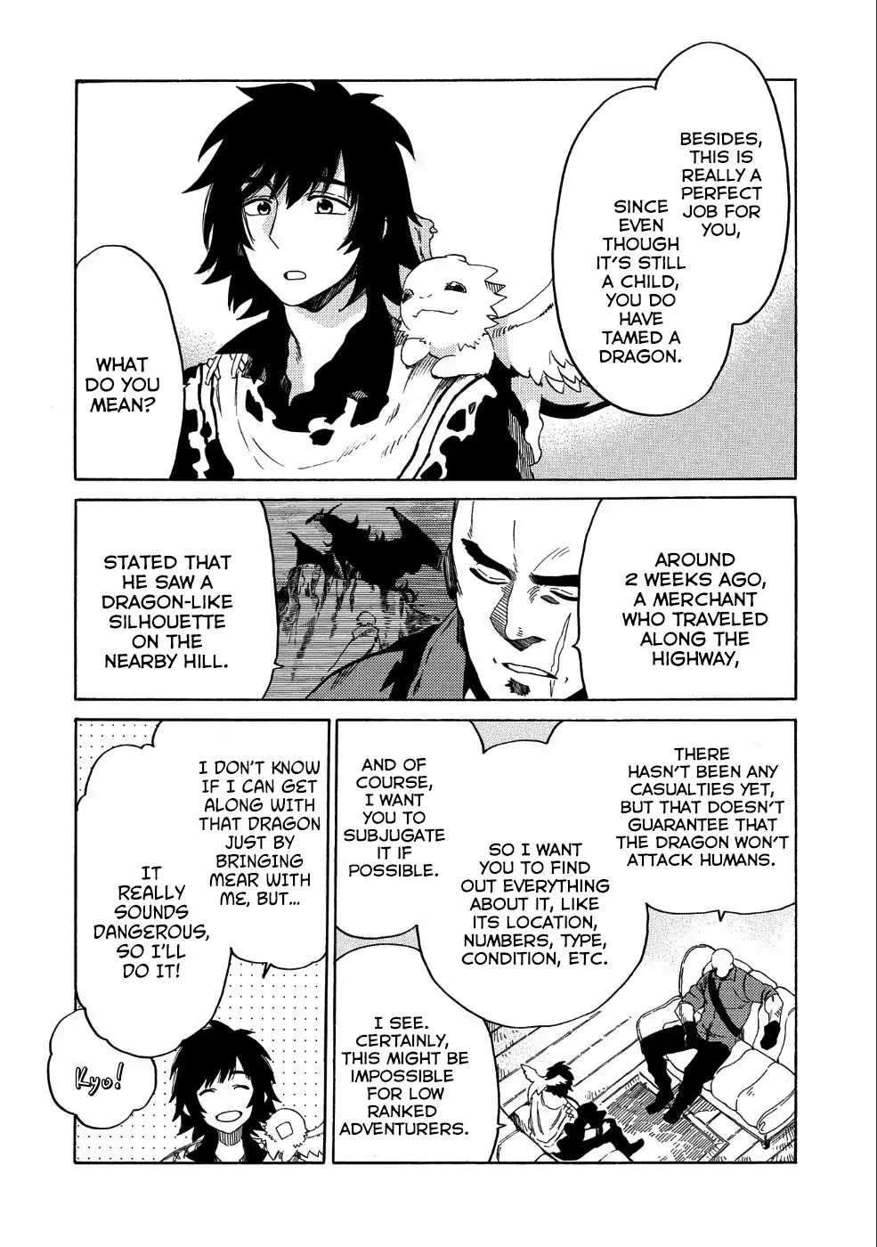 Sono mono. Nochi ni... (Shinichirou Nariie) Chapter 6 page 15 - Chapter 6