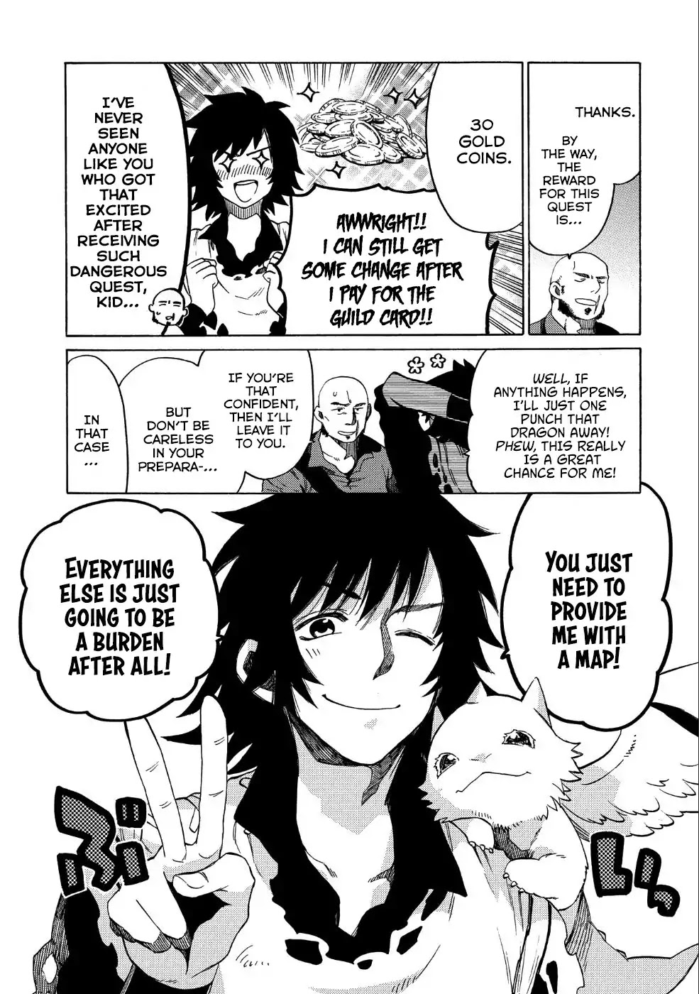 Sono mono. Nochi ni... (Shinichirou Nariie) Chapter 6 page 16 - Chapter 6