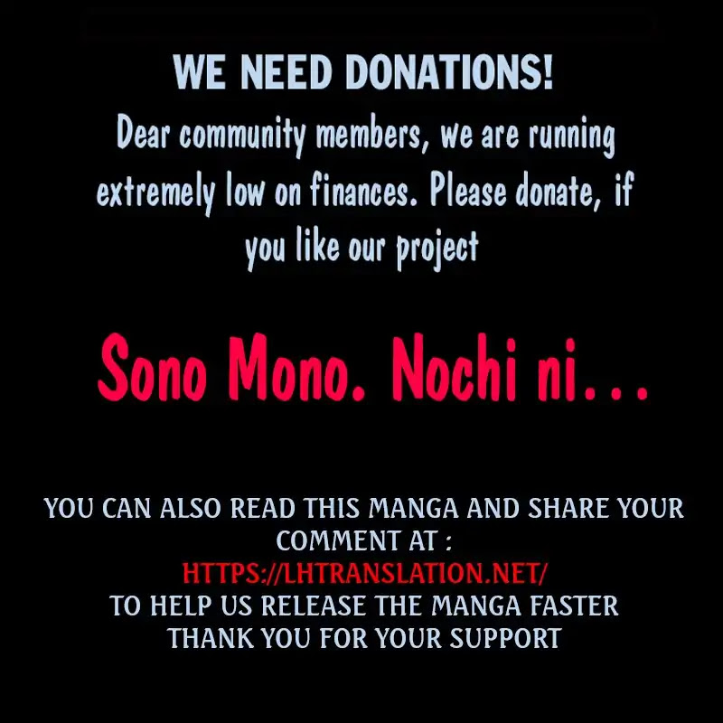 Sono mono. Nochi ni... (Shinichirou Nariie) Chapter 6 page 33 - Chapter 6