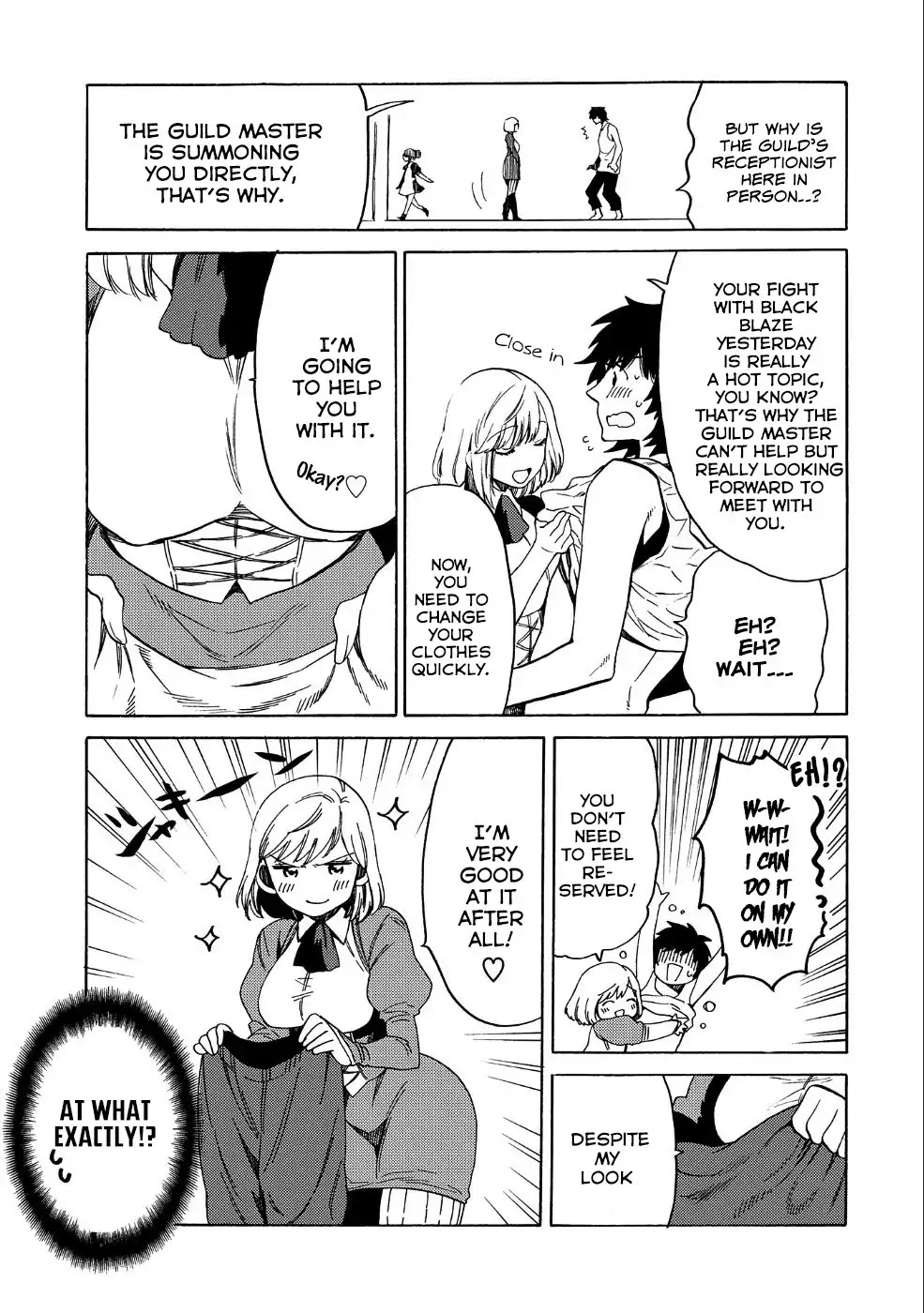 Sono mono. Nochi ni... (Shinichirou Nariie) Chapter 6 page 6 - Chapter 6