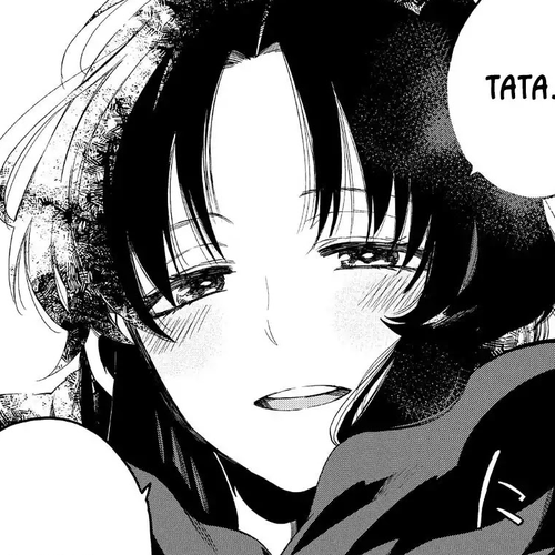 Sono mono. Nochi ni... (Shinichirou Nariie) Chapter 6 cover