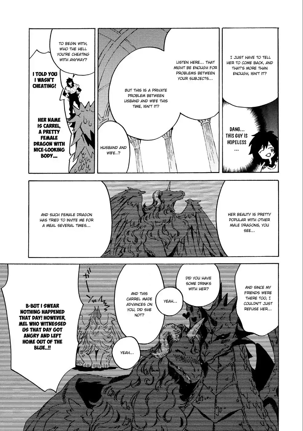 Sono mono. Nochi ni... (Shinichirou Nariie) Chapter 7 page 10 - Chapter 7