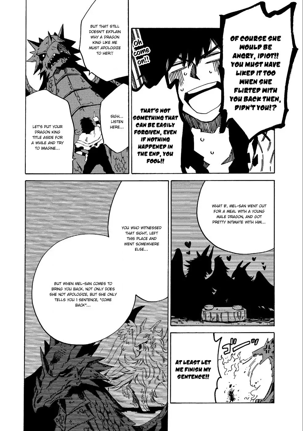 Sono mono. Nochi ni... (Shinichirou Nariie) Chapter 7 page 11 - Chapter 7