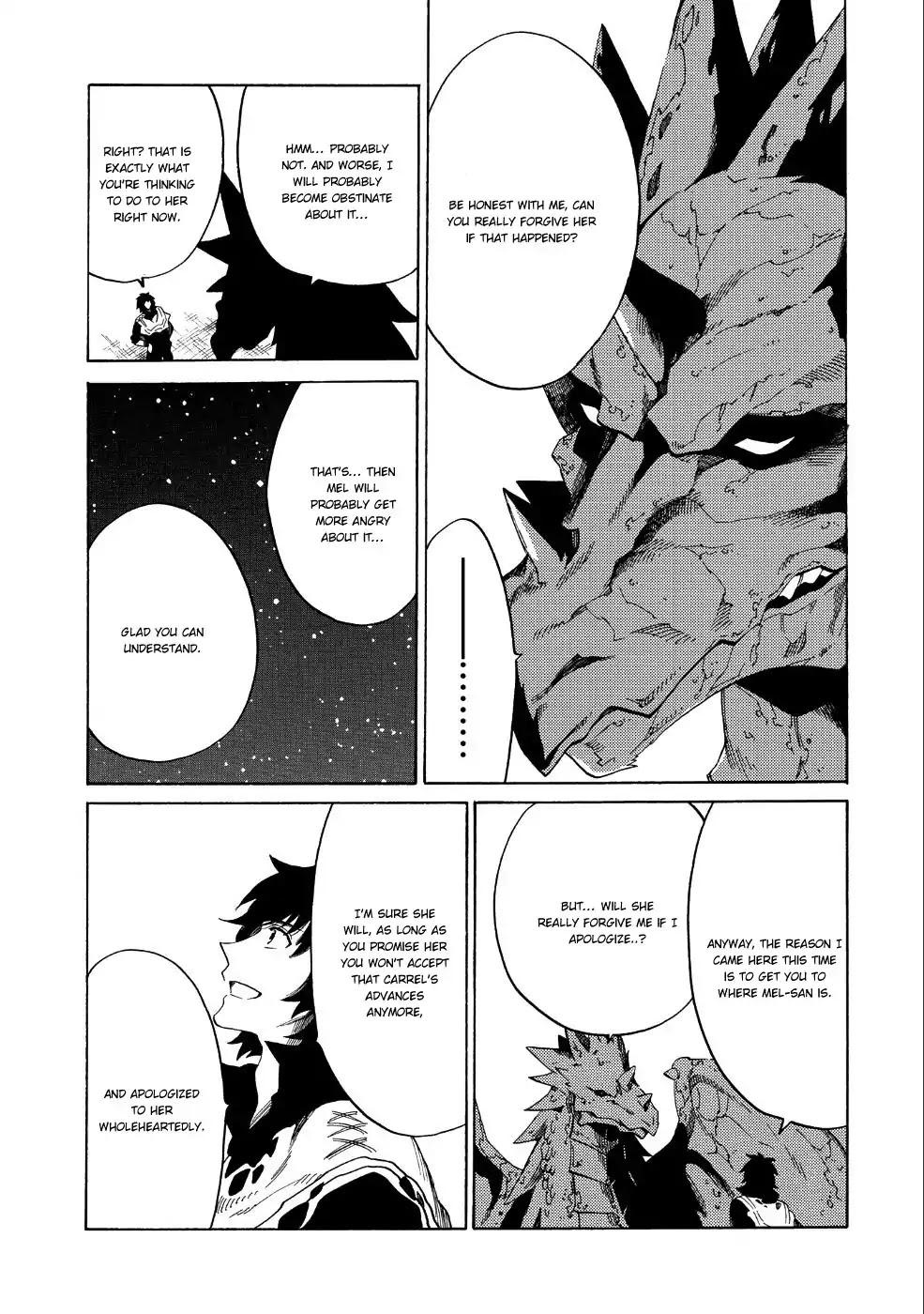 Sono mono. Nochi ni... (Shinichirou Nariie) Chapter 7 page 12 - Chapter 7