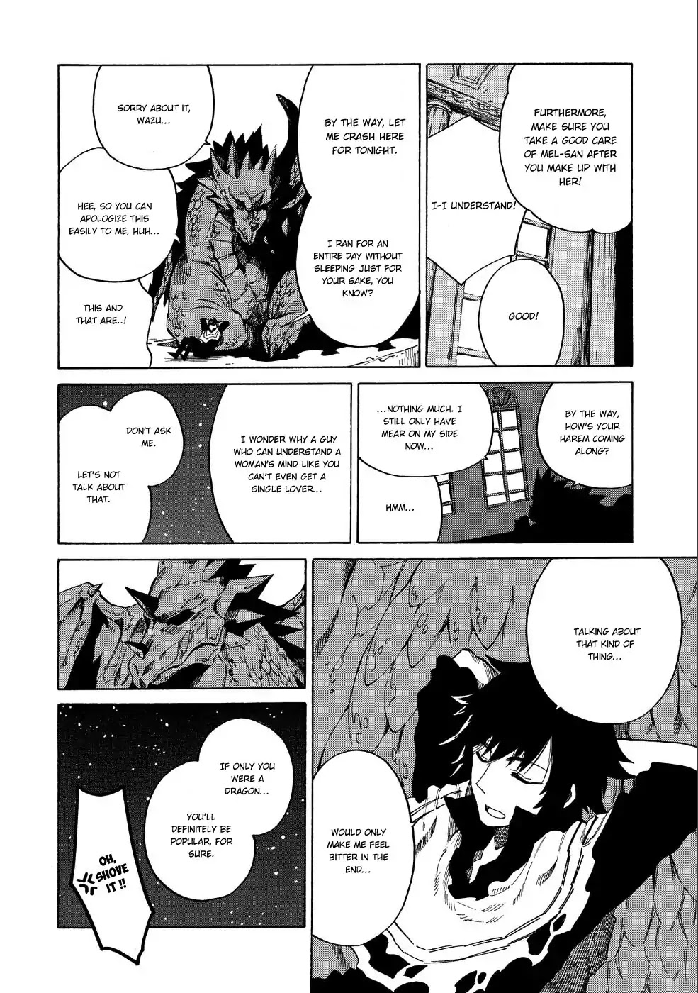 Sono mono. Nochi ni... (Shinichirou Nariie) Chapter 7 page 13 - Chapter 7