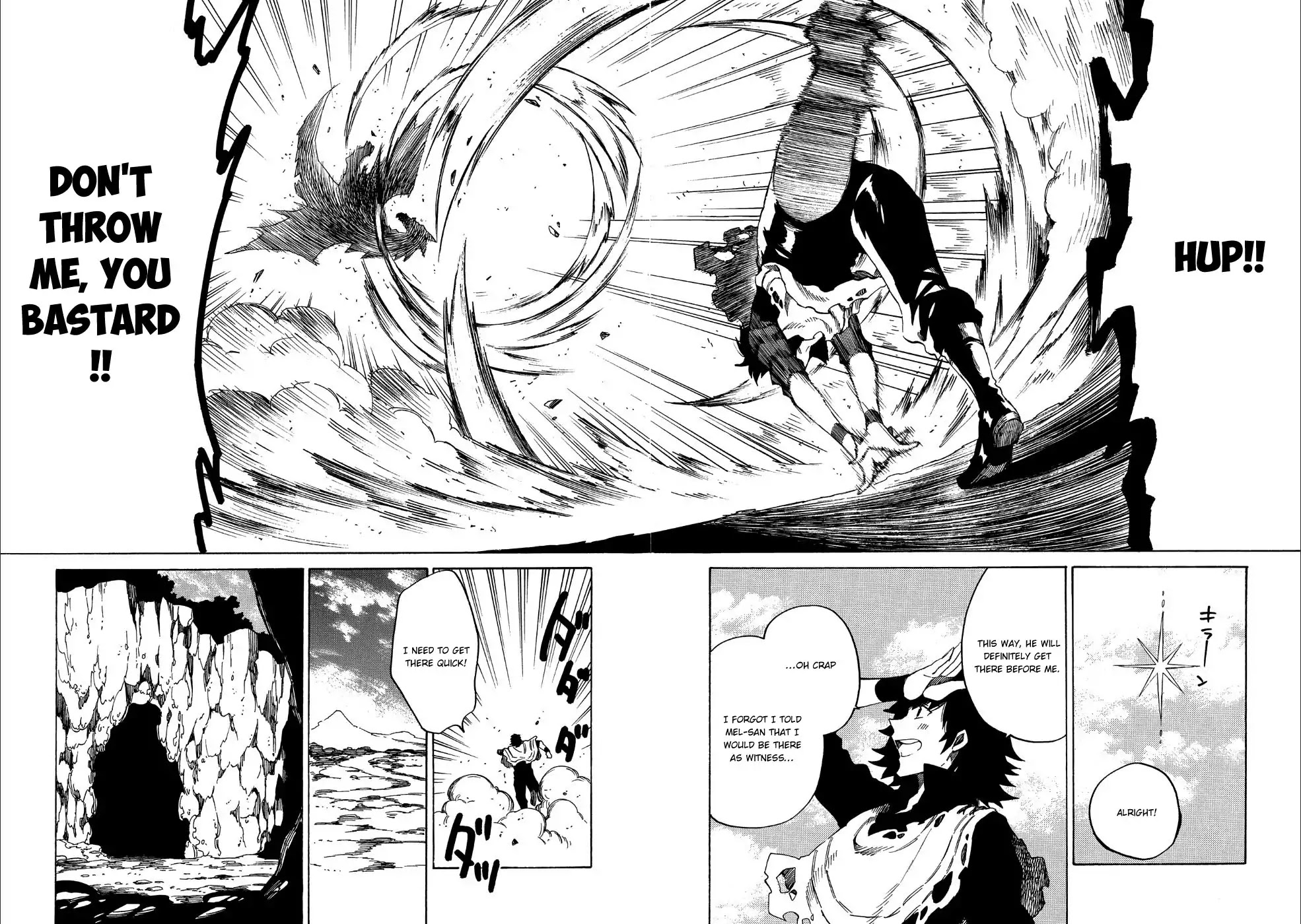 Sono mono. Nochi ni... (Shinichirou Nariie) Chapter 7 page 15 - Chapter 7
