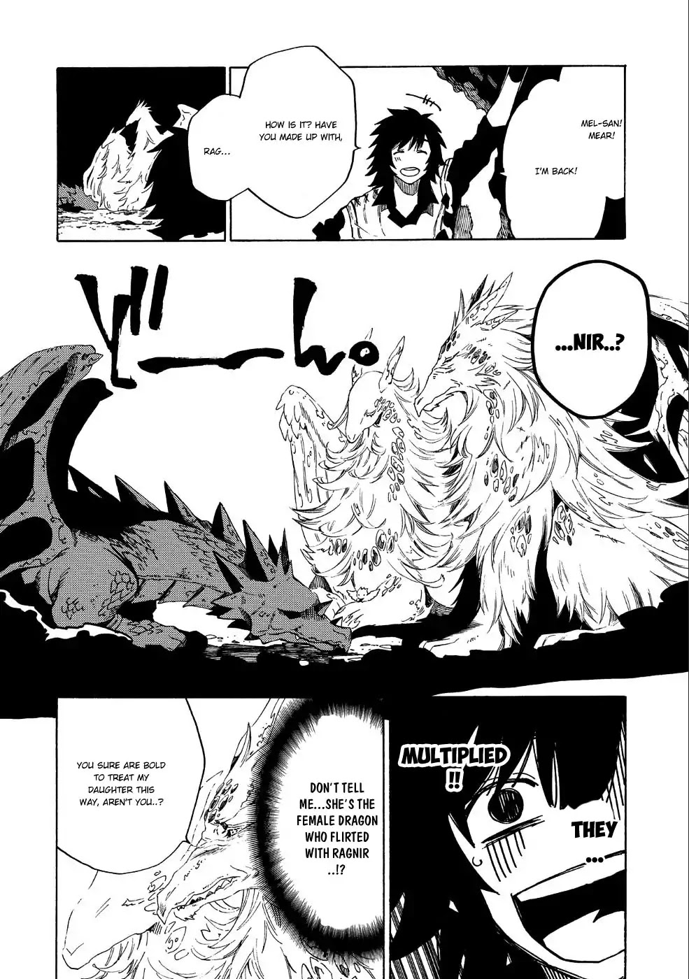 Sono mono. Nochi ni... (Shinichirou Nariie) Chapter 7 page 16 - Chapter 7