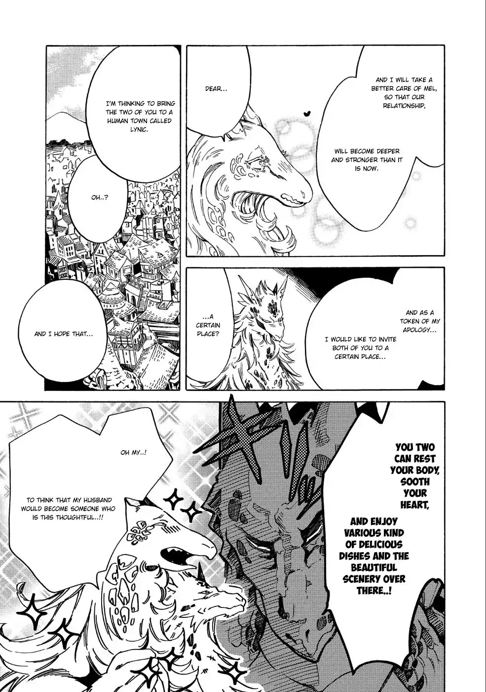 Sono mono. Nochi ni... (Shinichirou Nariie) Chapter 7 page 23 - Chapter 7