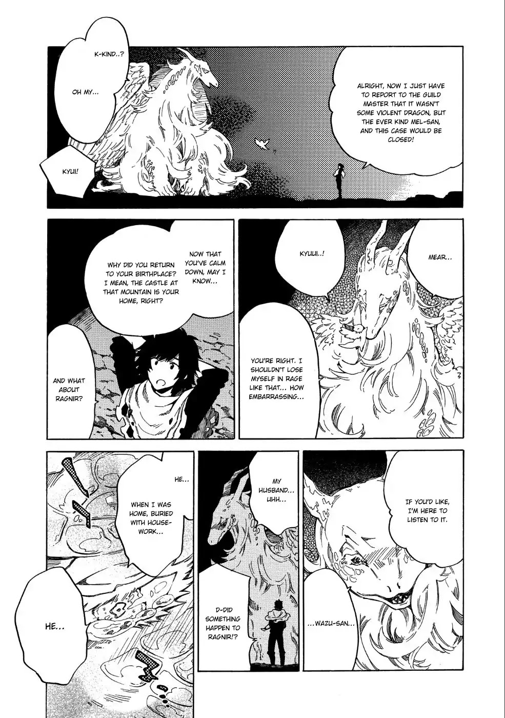 Sono mono. Nochi ni... (Shinichirou Nariie) Chapter 7 page 4 - Chapter 7