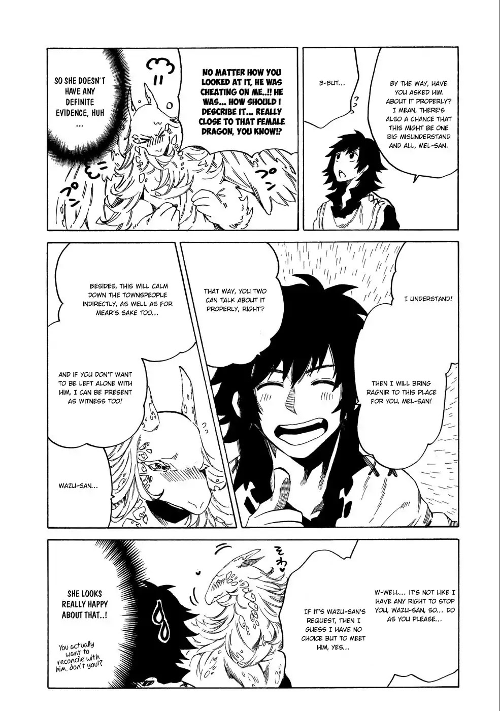 Sono mono. Nochi ni... (Shinichirou Nariie) Chapter 7 page 6 - Chapter 7