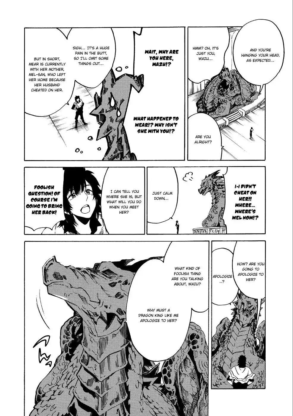 Sono mono. Nochi ni... (Shinichirou Nariie) Chapter 7 page 9 - Chapter 7