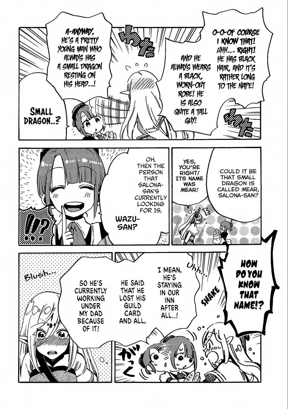 Sono mono. Nochi ni... (Shinichirou Nariie) Chapter 8 page 11 - Chapter 8