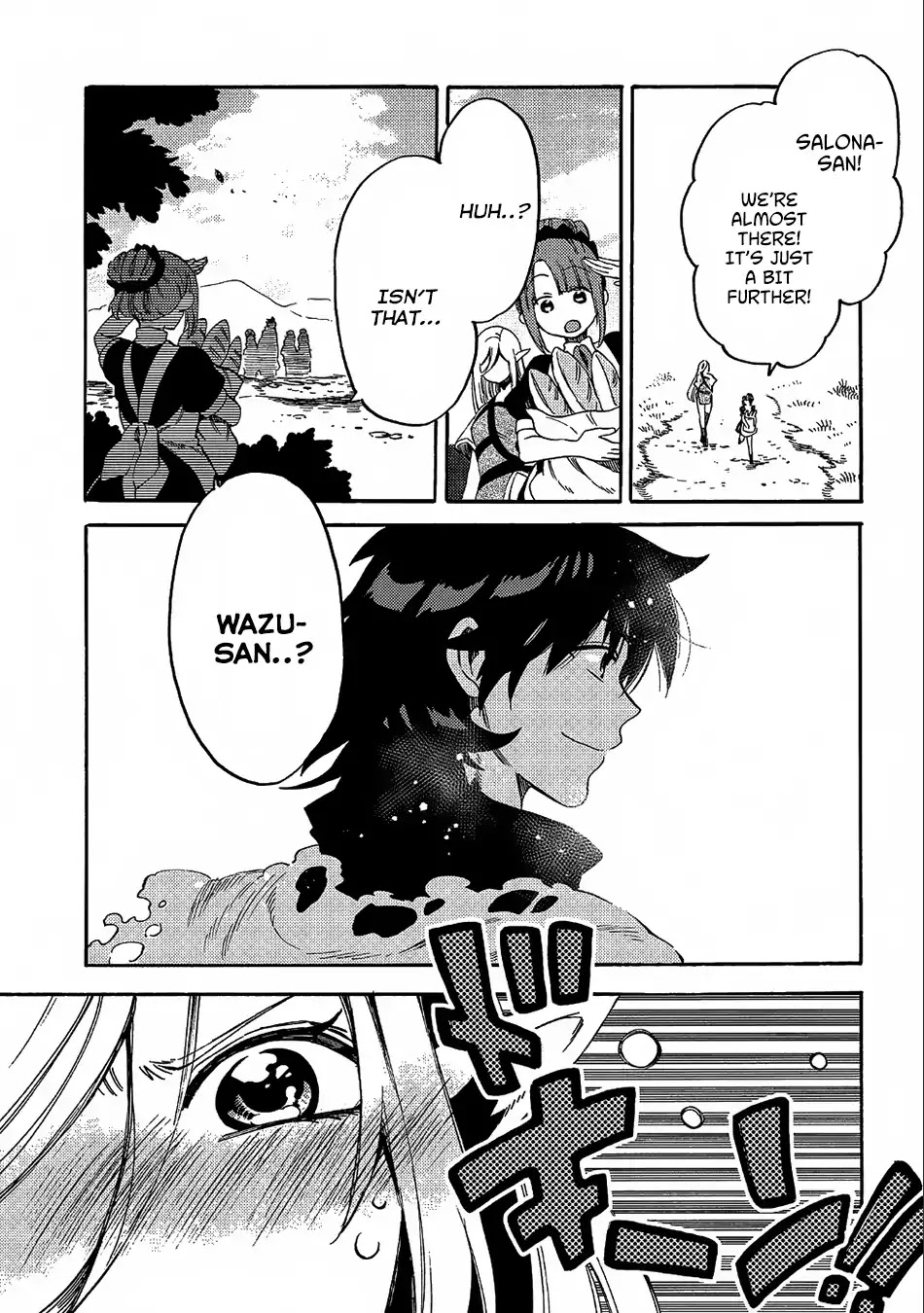 Sono mono. Nochi ni... (Shinichirou Nariie) Chapter 8 page 16 - Chapter 8