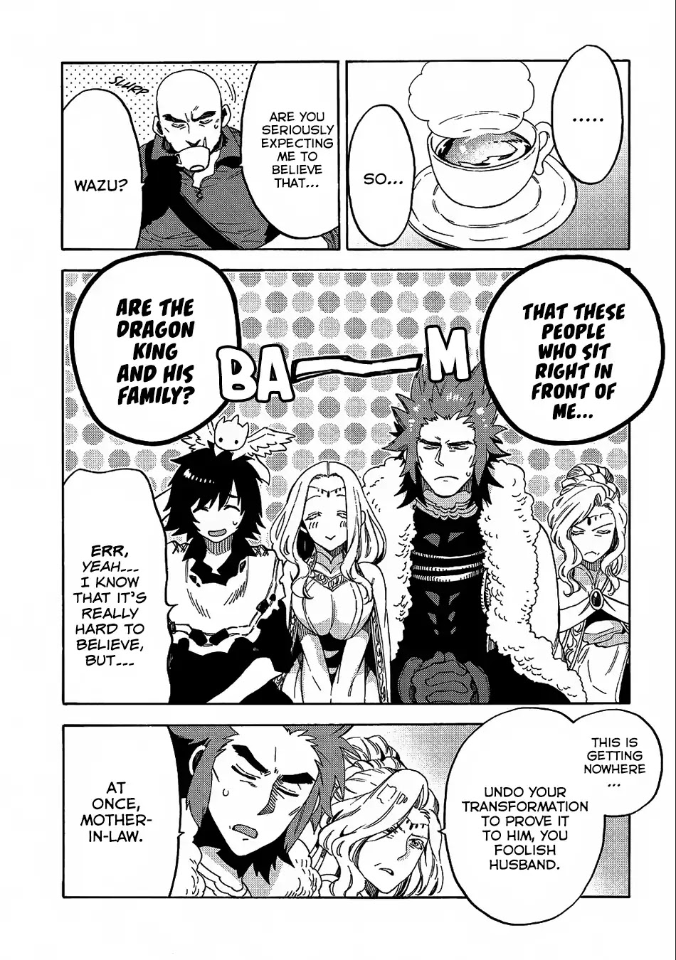 Sono mono. Nochi ni... (Shinichirou Nariie) Chapter 8 page 25 - Chapter 8