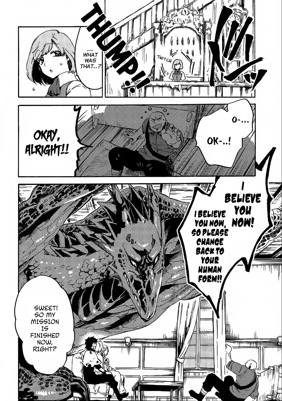 Sono mono. Nochi ni... (Shinichirou Nariie) Chapter 8 page 26 - Chapter 8