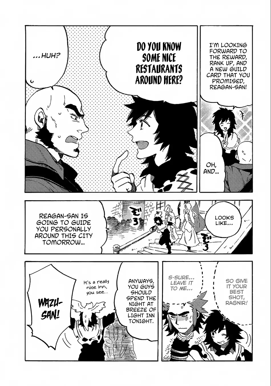 Sono mono. Nochi ni... (Shinichirou Nariie) Chapter 8 page 27 - Chapter 8