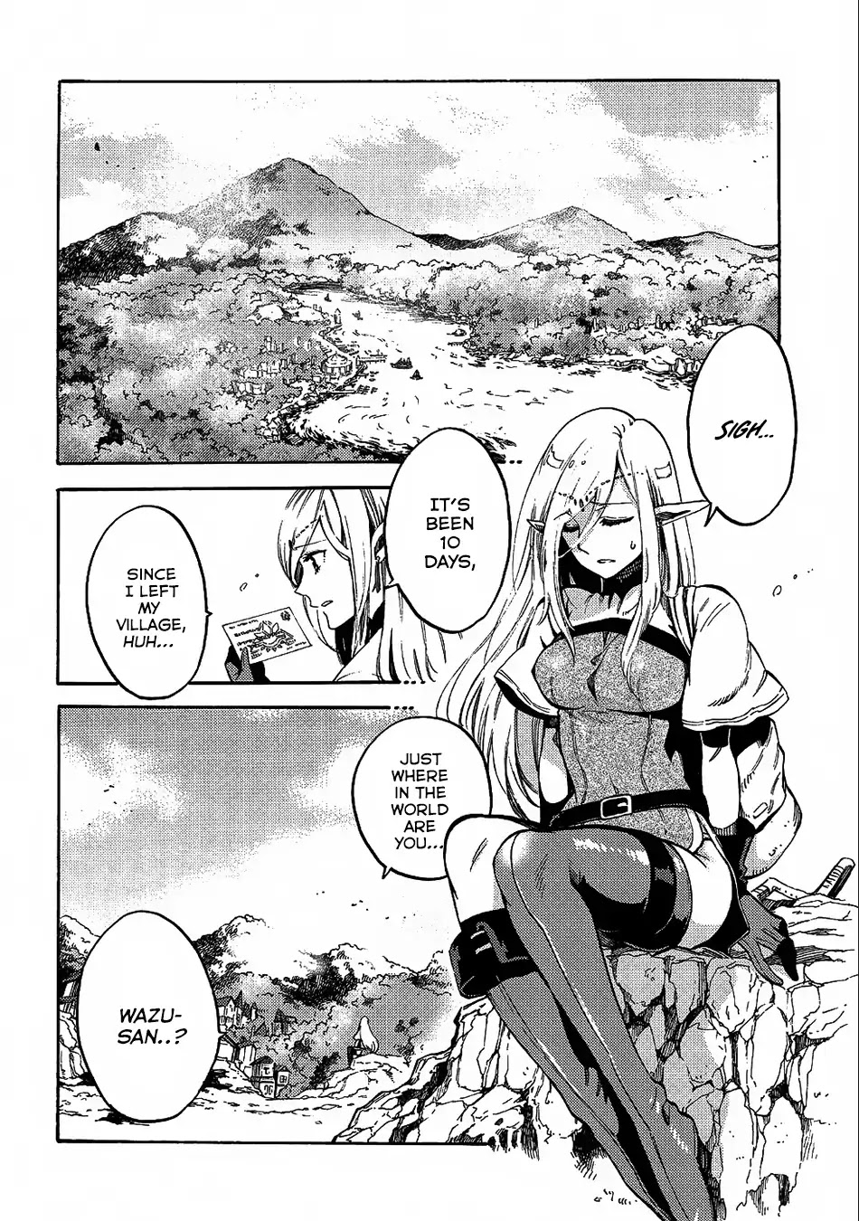 Sono mono. Nochi ni... (Shinichirou Nariie) Chapter 8 page 3 - Chapter 8