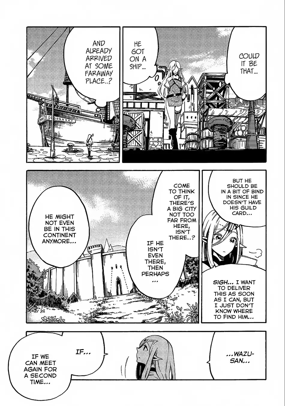Sono mono. Nochi ni... (Shinichirou Nariie) Chapter 8 page 4 - Chapter 8