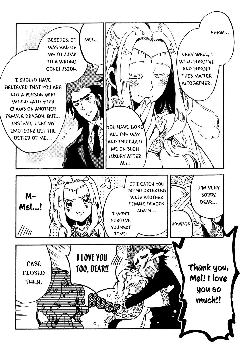 Sono mono. Nochi ni... (Shinichirou Nariie) Chapter 9 page 11 - Chapter 9