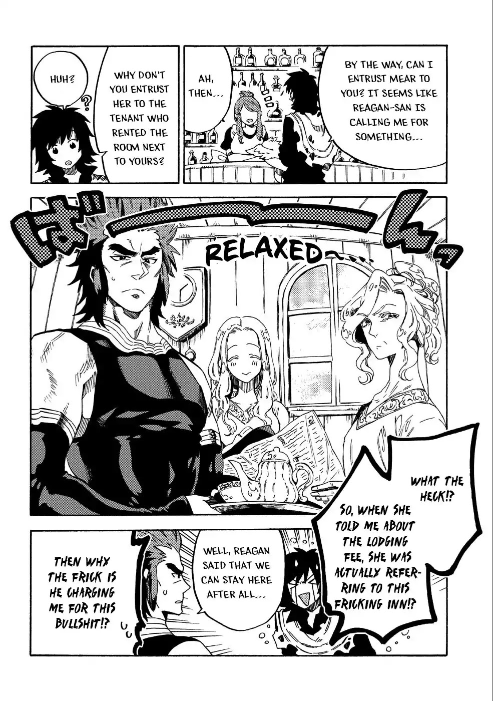 Sono mono. Nochi ni... (Shinichirou Nariie) Chapter 9 page 15 - Chapter 9