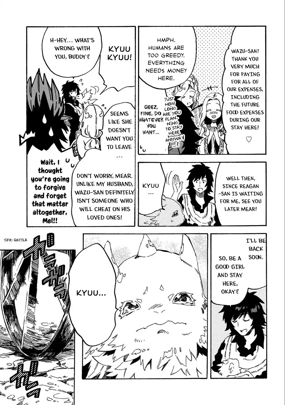 Sono mono. Nochi ni... (Shinichirou Nariie) Chapter 9 page 16 - Chapter 9