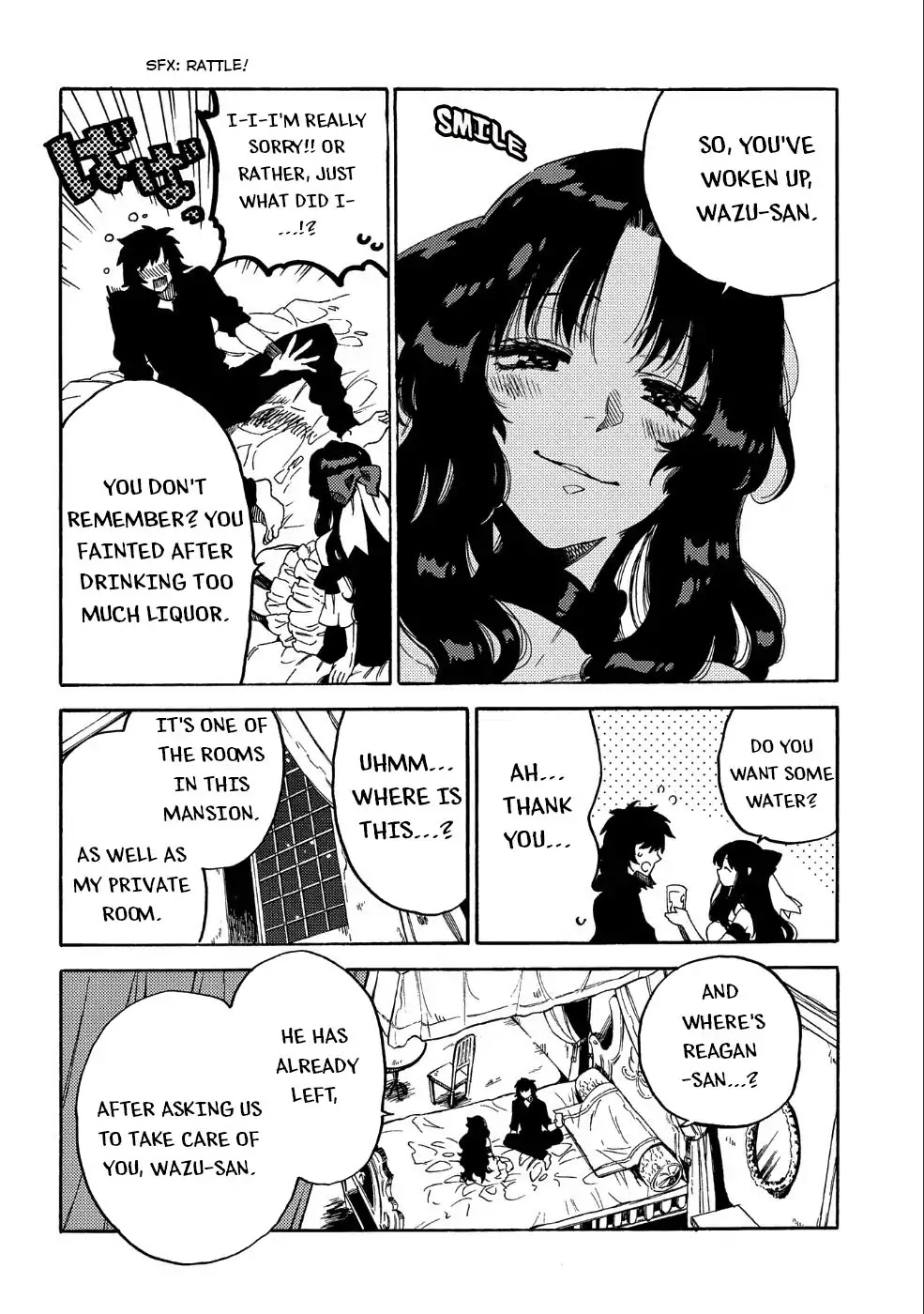 Sono mono. Nochi ni... (Shinichirou Nariie) Chapter 9 page 27 - Chapter 9