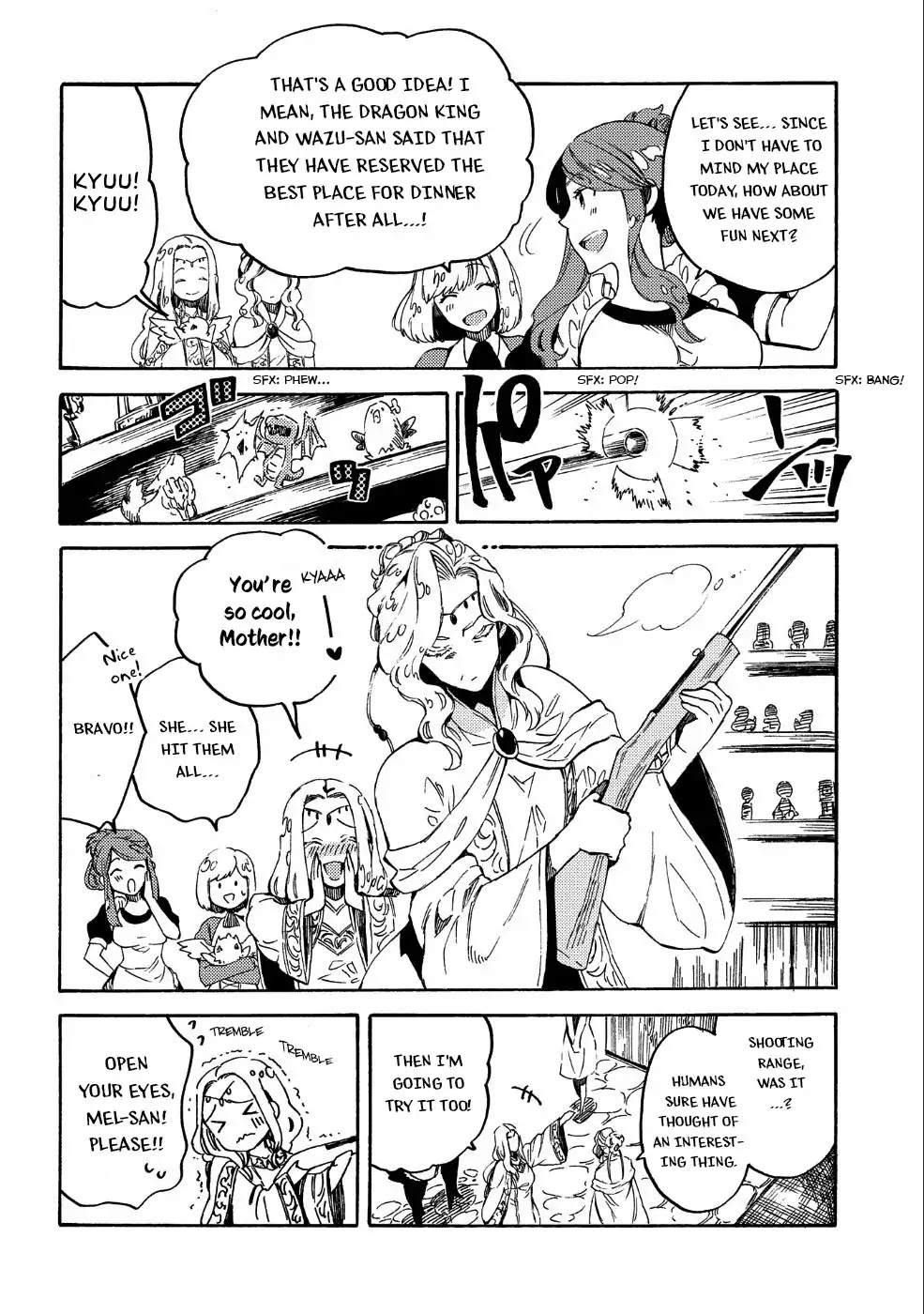 Sono mono. Nochi ni... (Shinichirou Nariie) Chapter 9 page 3 - Chapter 9