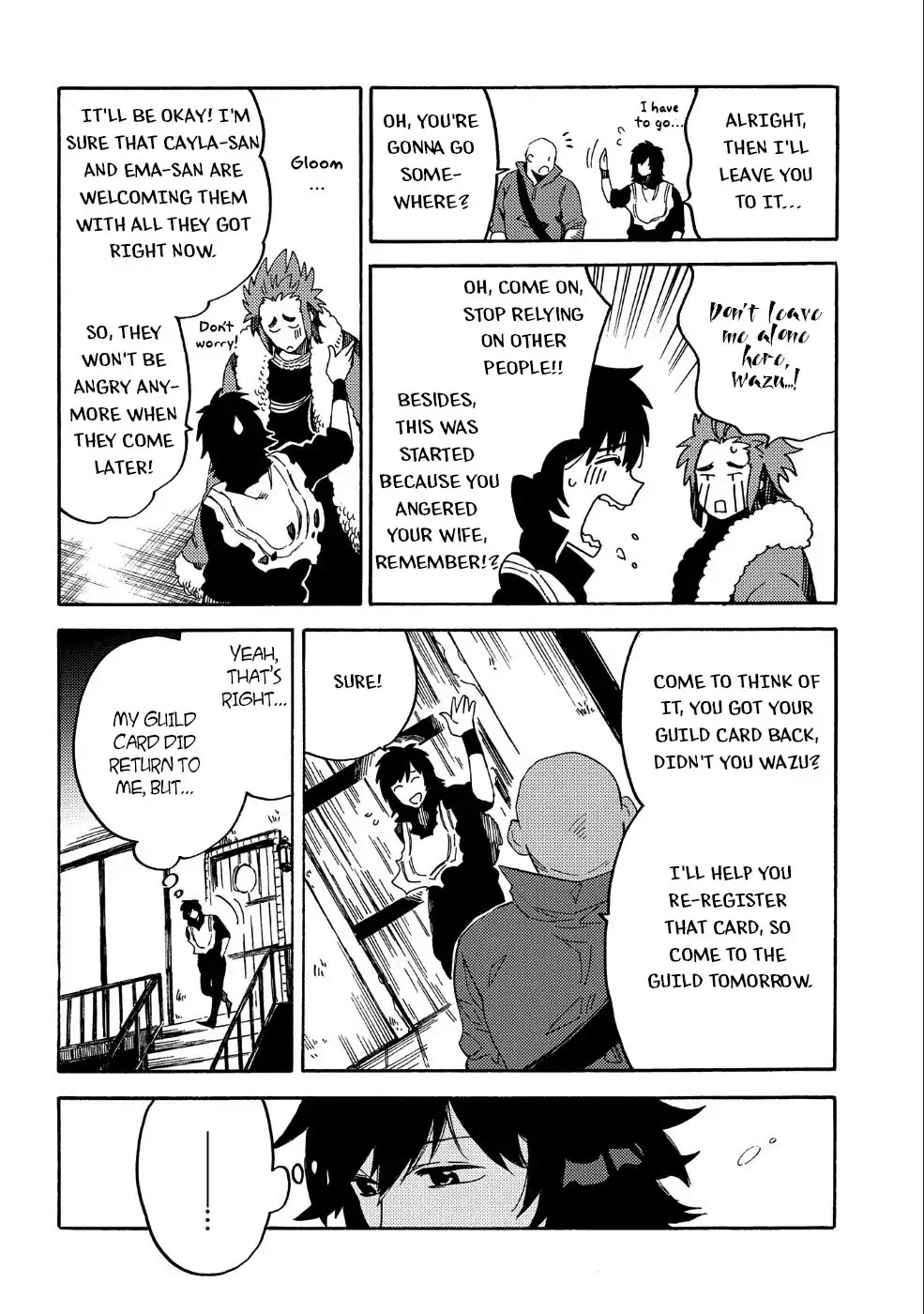 Sono mono. Nochi ni... (Shinichirou Nariie) Chapter 9 page 7 - Chapter 9