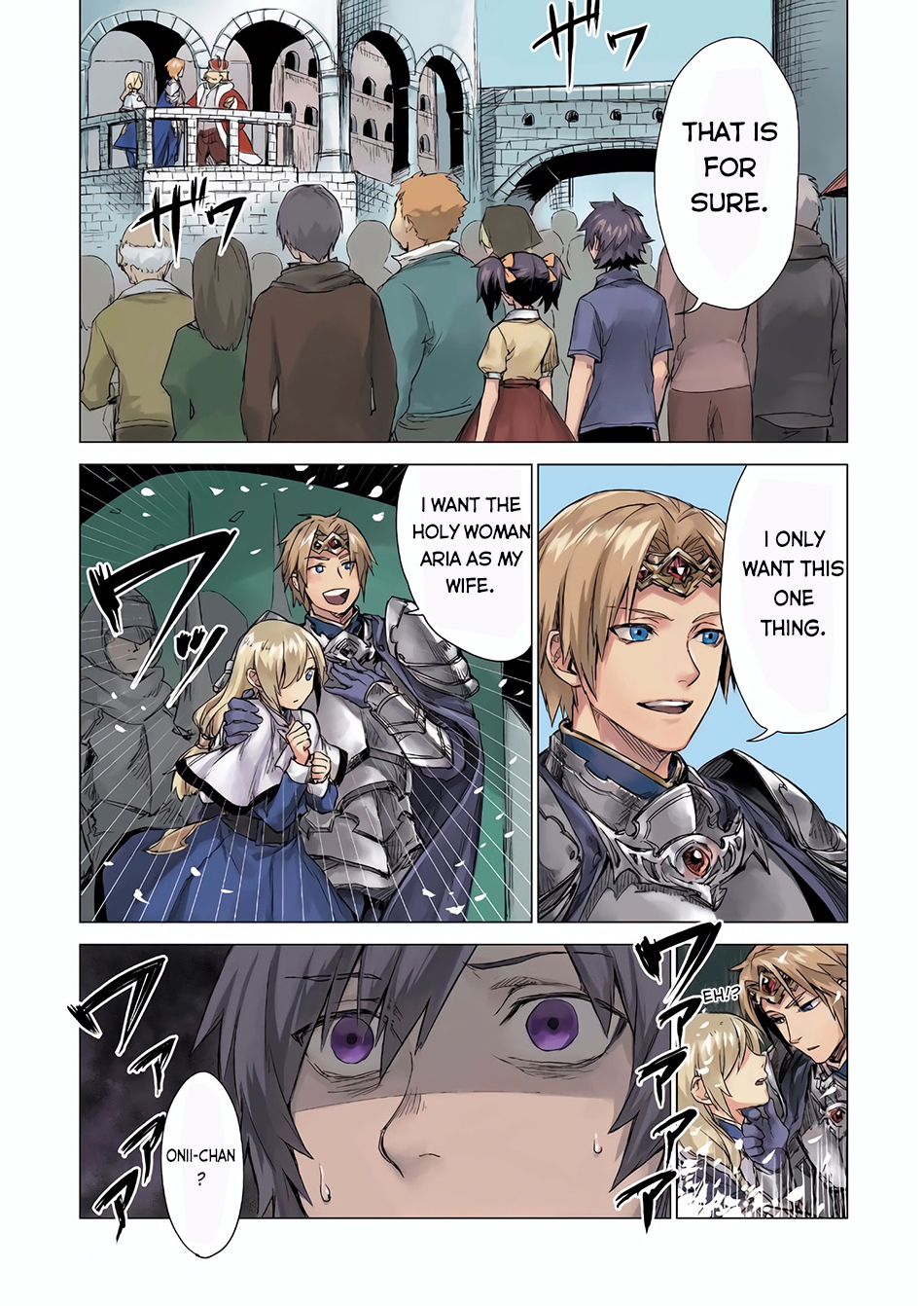 Sono Mono. Nochi ni... Chapter 0 page 10 - Chapter 0