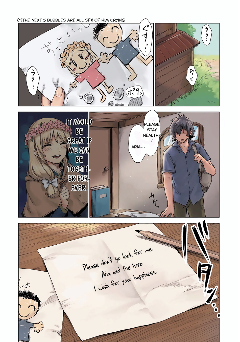 Sono Mono. Nochi ni... Chapter 0 page 12 - Chapter 0