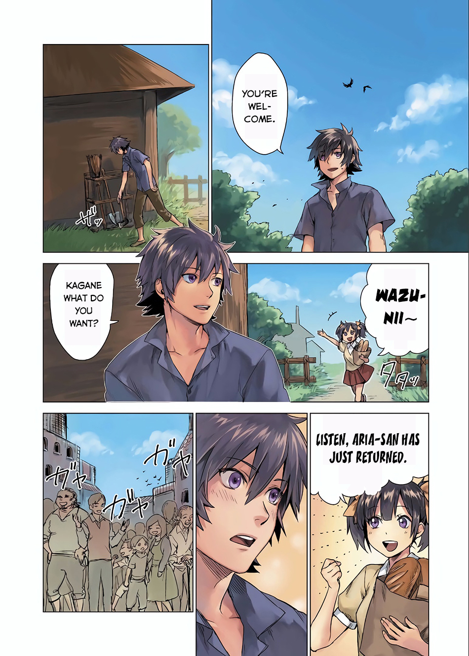 Sono Mono. Nochi ni... Chapter 0 page 4 - Chapter 0
