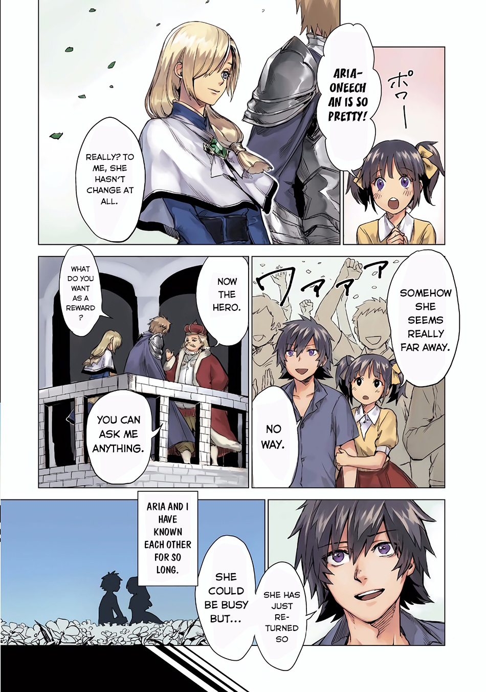 Sono Mono. Nochi ni... Chapter 0 page 6 - Chapter 0